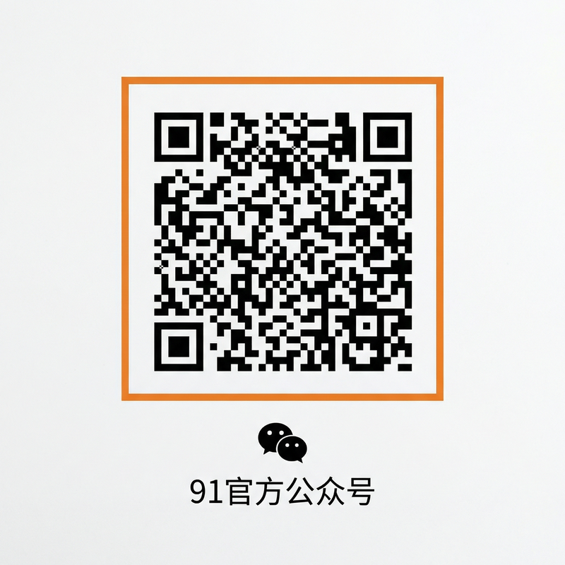 麻豆官方公众号二维码